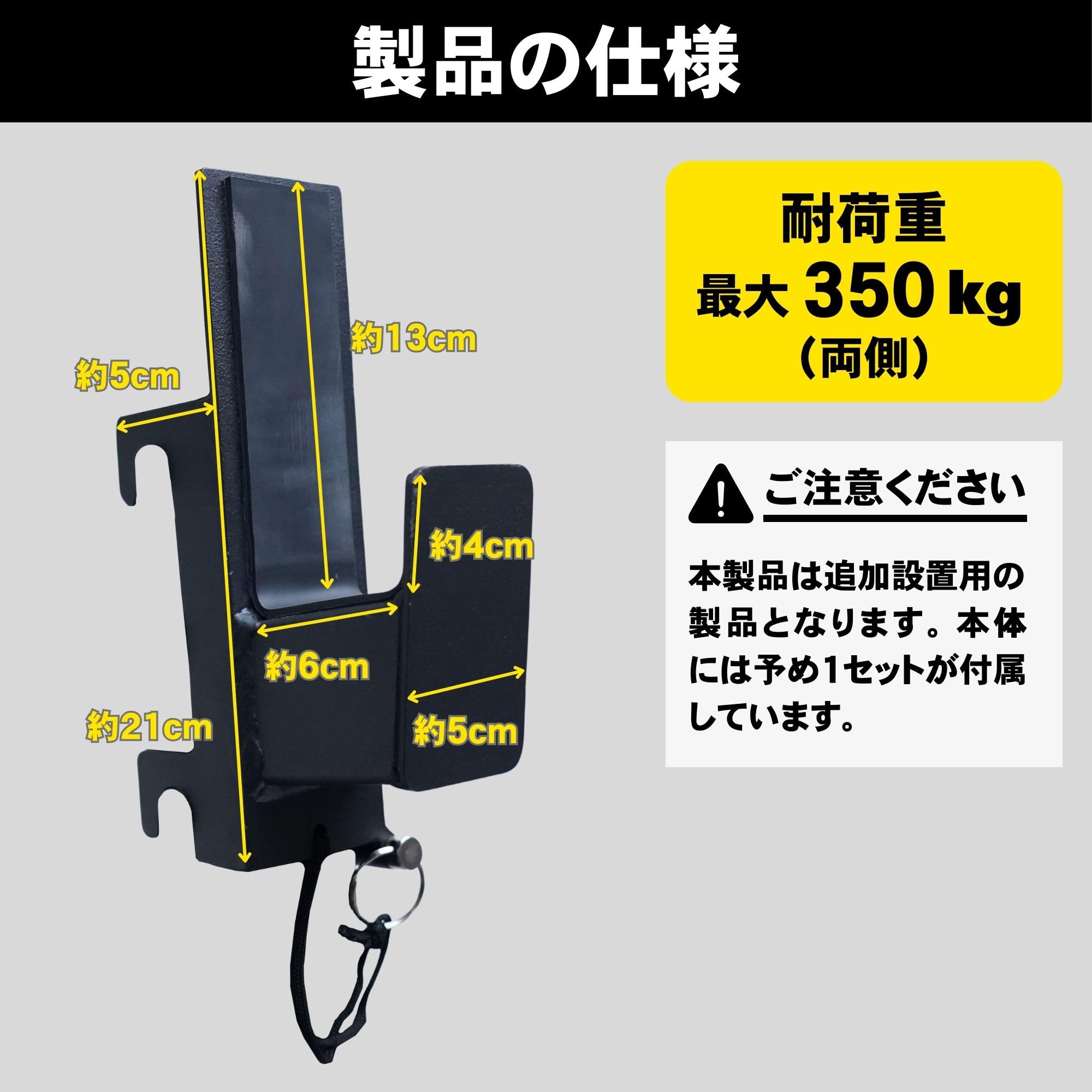 ハーフラック　STEADY Amazon | STEADY ハーフラック 22段階×5.5cmの高さ調整 13cmのバーベル