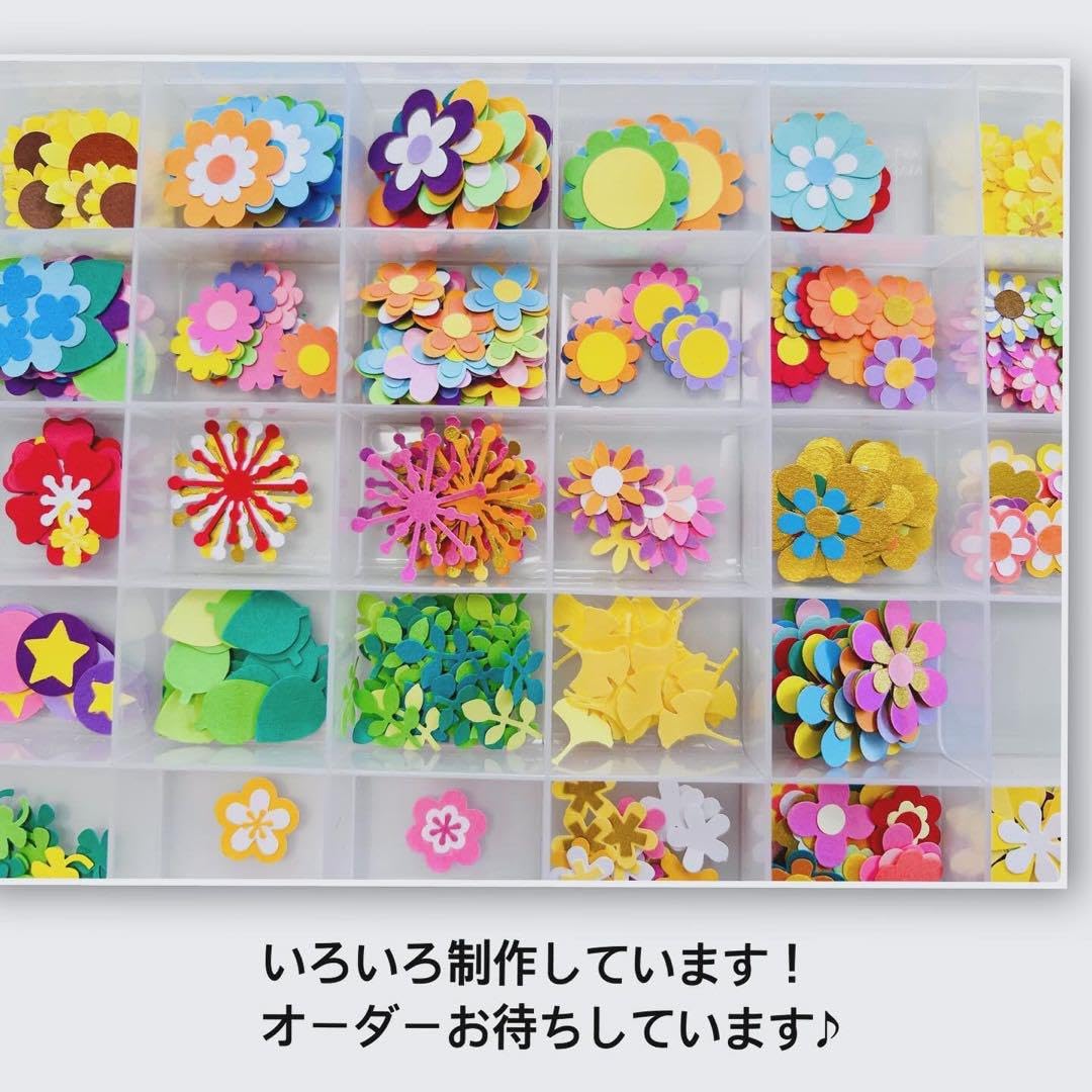 クラフトパンチ お花 オーダー受付中☆！！ ◇オーダーページ◇クラフトパンチ ・花束・動物◇の通販 by M's
