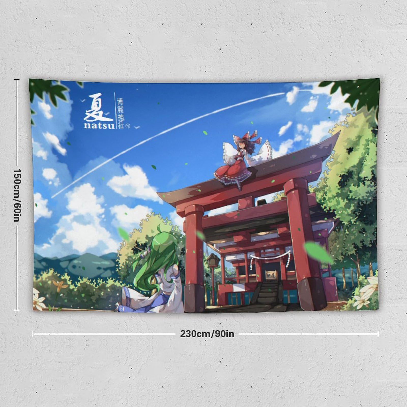 Amazon.co.jp: タペストリー 東方シリーズ 博麗霊夢 東風谷早苗 装飾布