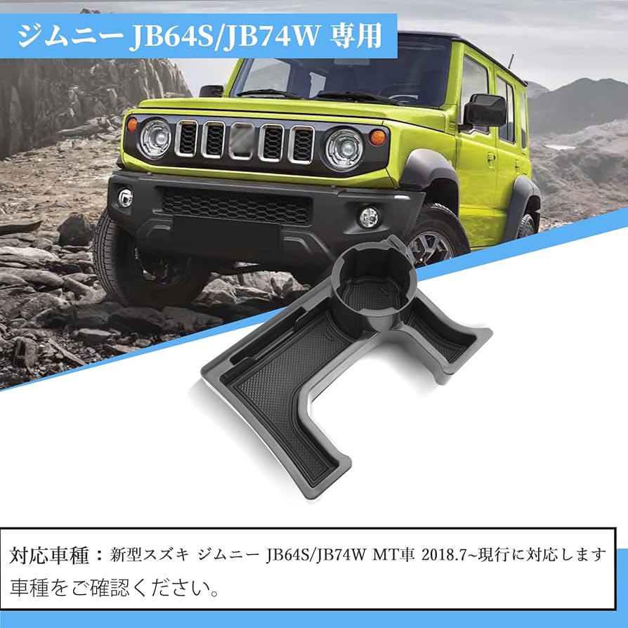 木下ページ ロブテックス J-CRAFT99 ハイブリッドモンキレンチX W-ZERO