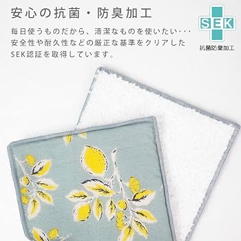 Amazon.co.jp: 550500 Maison Blanche Maison Blanche Antibacterial