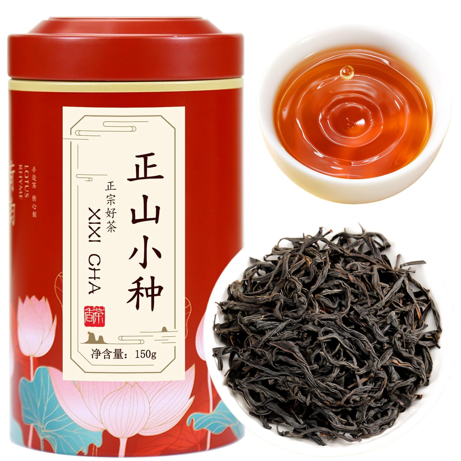 XIXICHA Lapsang Souchong Black Loose Leaf Tea Lapsang Souchong Zheng Shan Xiao Zhong Chinese Tea （100 cups）No Smokey from Fujian Wuyi Mountain Core Area（ 150g/5.29oz）