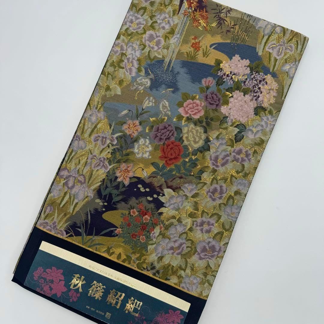 未使用】 obi 六通正絹袋帯 秋篠紹紦 正絹 西陣織 袋帯 着物 未使用】 obi 六通正絹袋帯 秋篠紹紦 正絹 西陣織 袋帯 着物