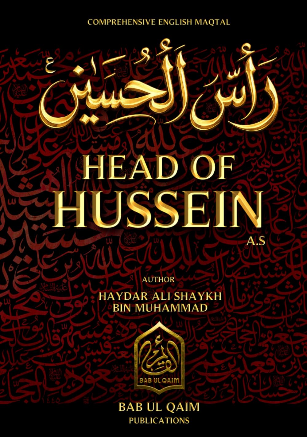 Head of Hussein: Ra's Al Hussein