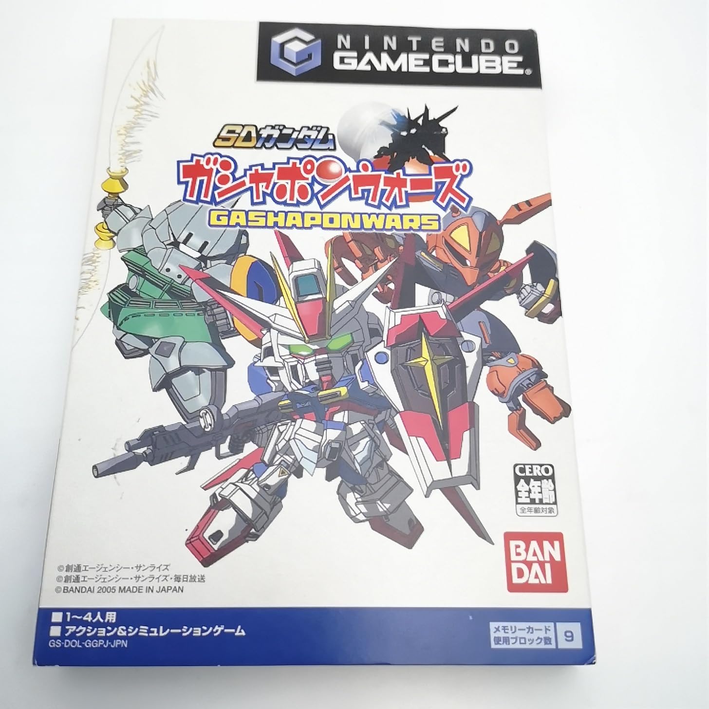 Amazon | SDガンダム ガシャポンウォーズ | ゲームソフト