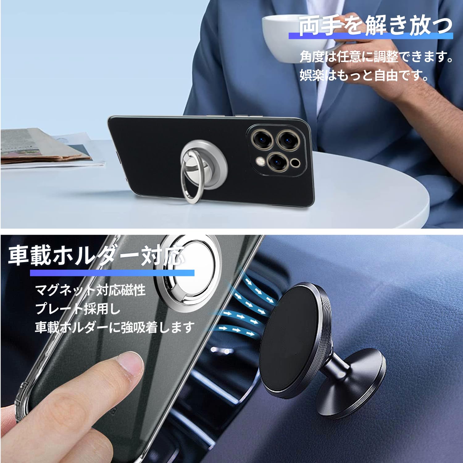 Amazon.co.jp: Oukitel P1 用 ケース カバー スタンド付き 角度調整 