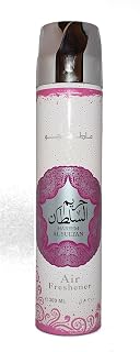 Hareem Al Sultan - Air Freshener by Ard Al Zaafaran (300ml/194 g) - 6 Pack