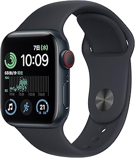 【整備済み品】Apple Watch SE 第2世代 (GPS + Cellularモデル) - 40mm ミッドナイトアルミニウムケースとミッドナイトスポーツバンド