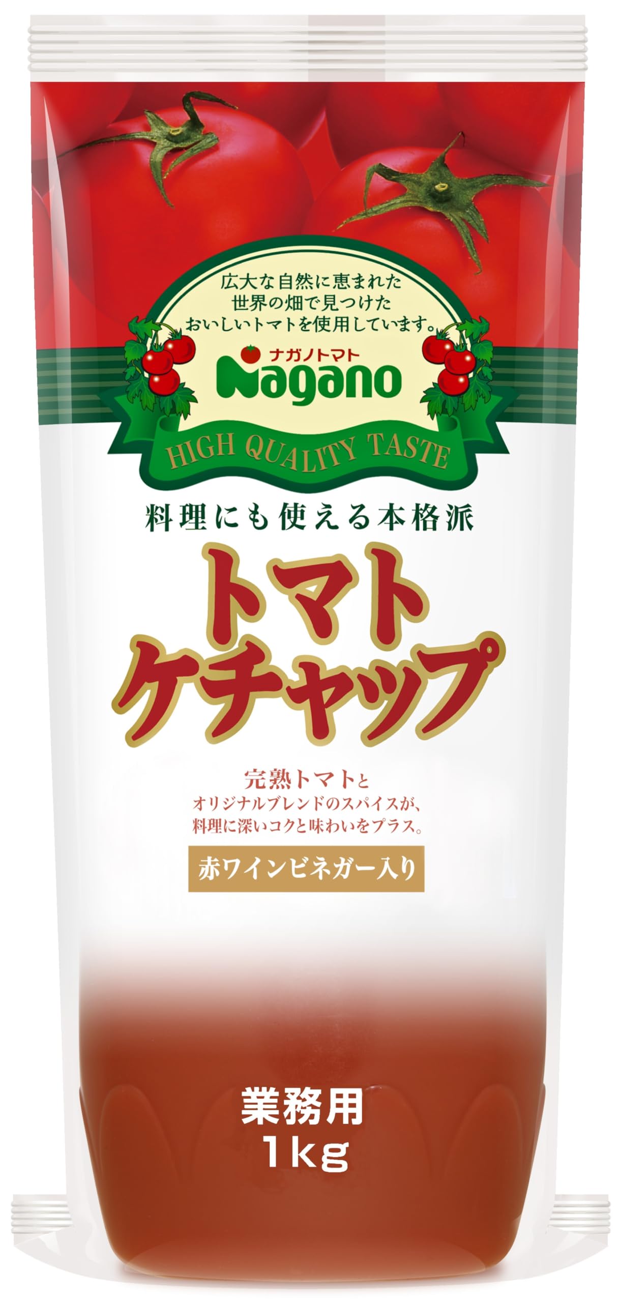 ナガノトマト トマトケチャップ特級 1kg 業務用ボトルタイプ
