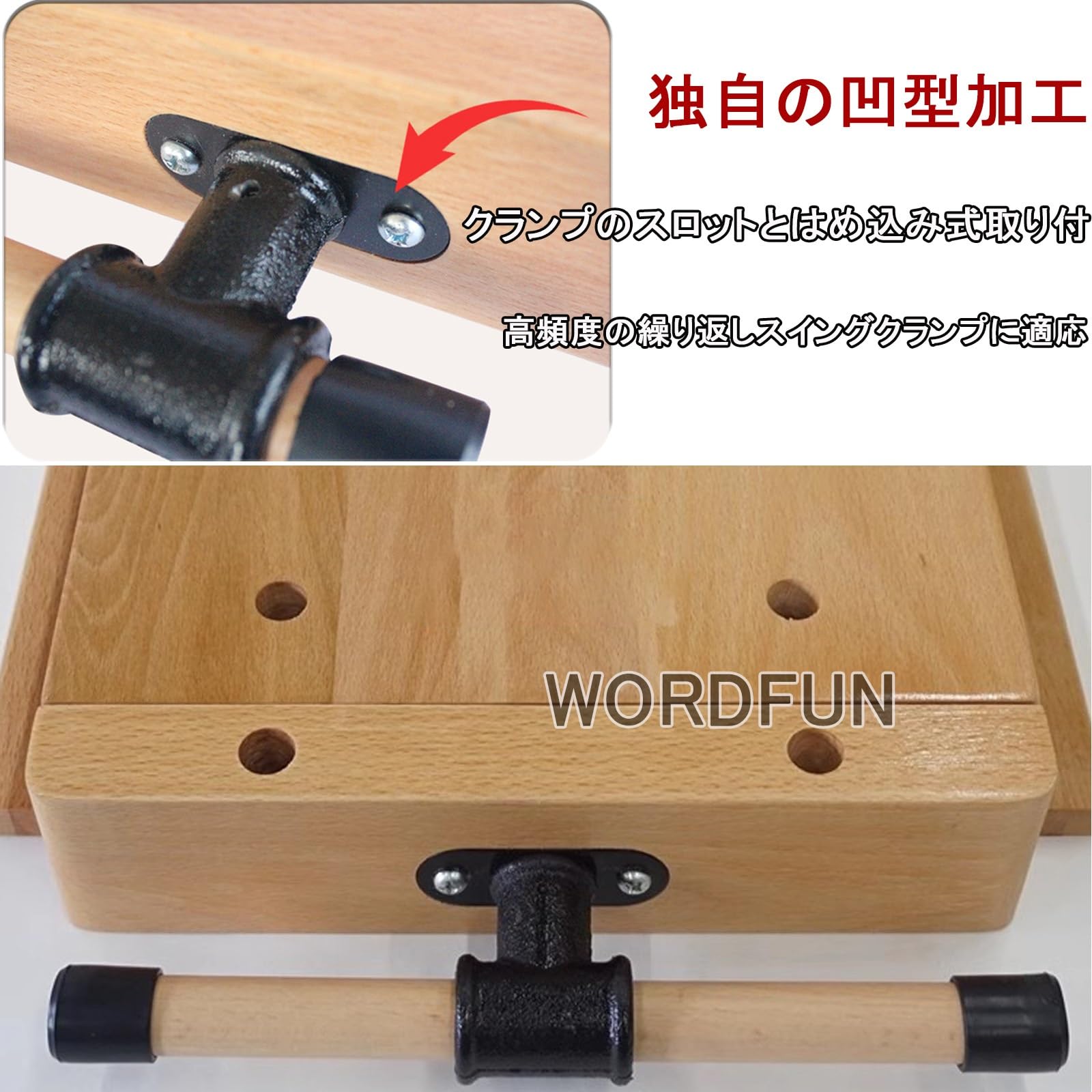 Amazon.co.jp: 万力 クランプ アクセサリー工具 木製作業台 木工
