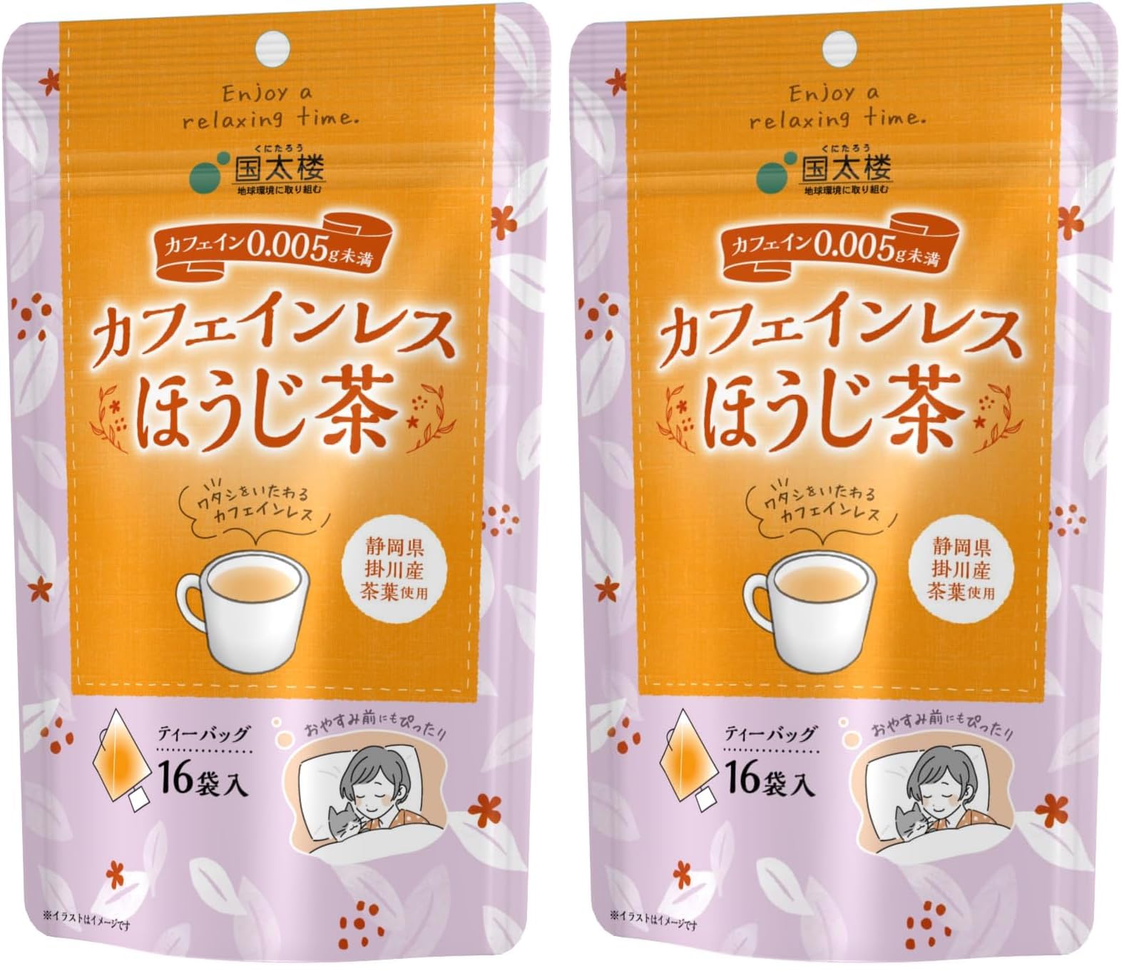 Amazon.co.jp: 国太楼 カフェインレスほうじ茶 三角ティーバッグ 16P