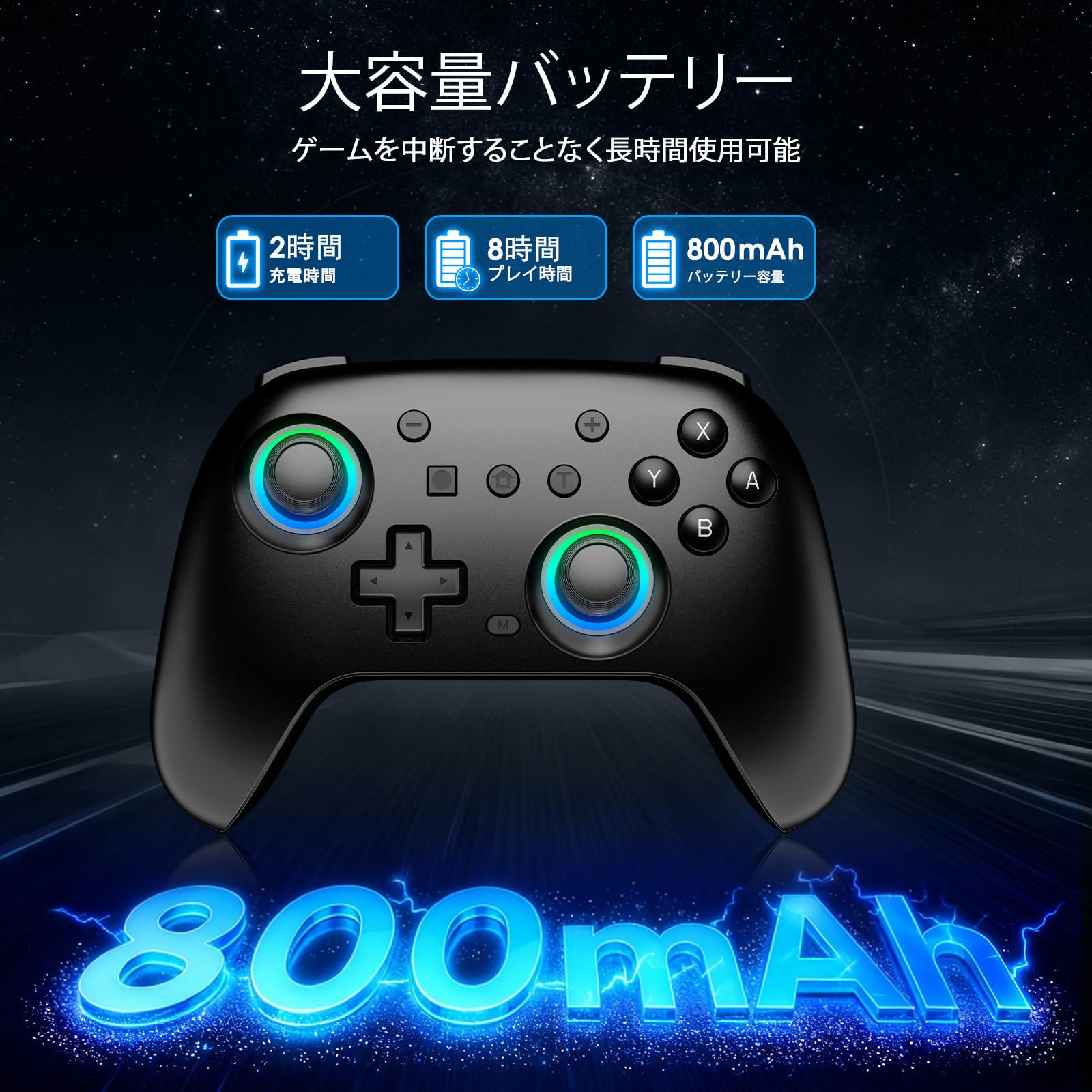 Amazon.co.jp: Switch コントローラー 2セット Switch 2 7色RGBライト