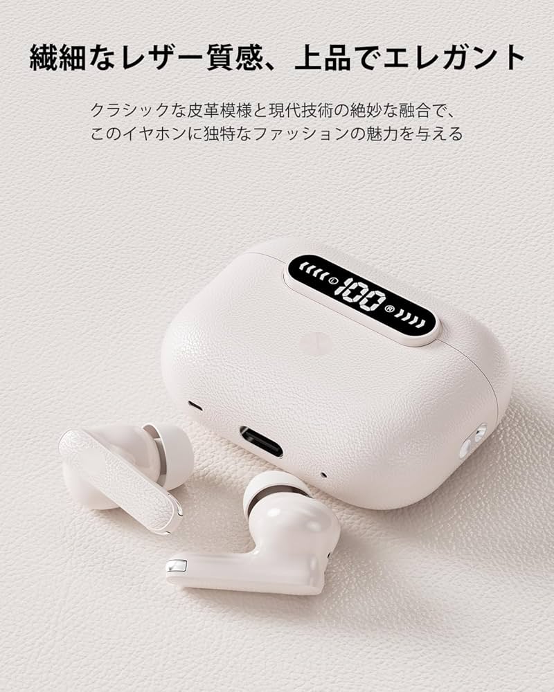 イヤホンです。 Amazon.co.jp: 【2025新登場】EQZ ワイヤレスイヤホン bluetooth 5.4
