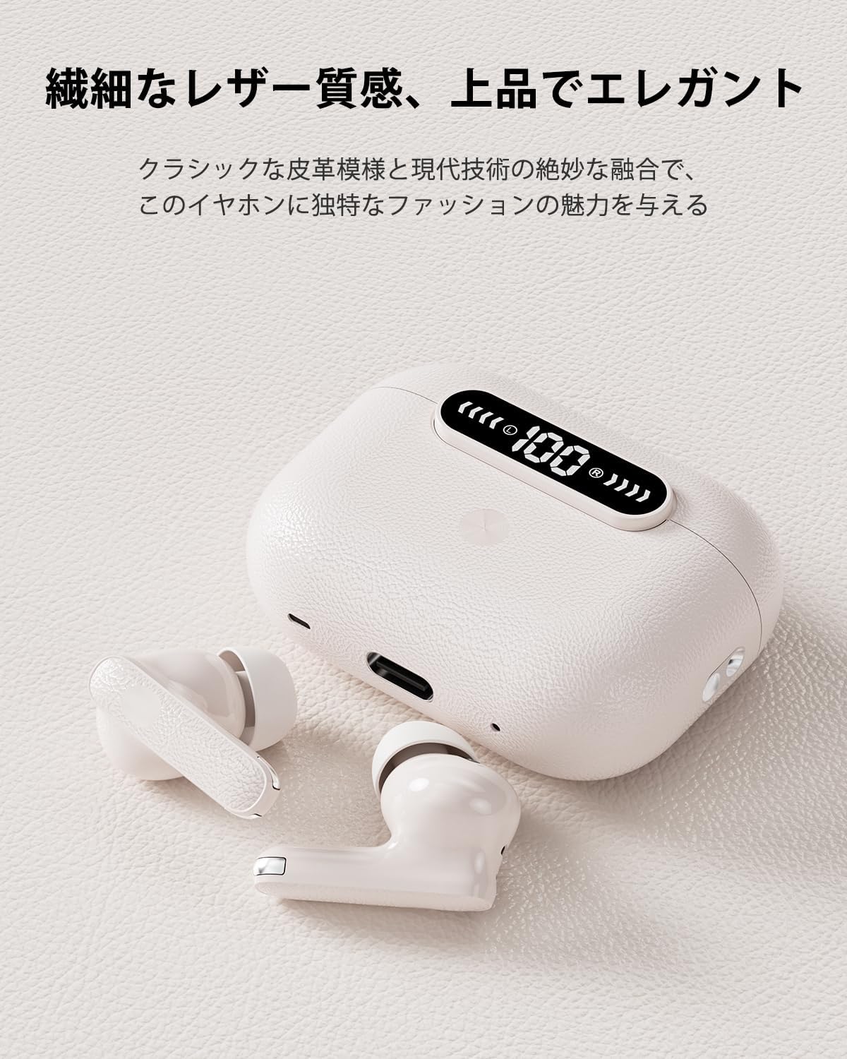 Amazon.co.jp: 【2025新登場】EQZ ワイヤレスイヤホン bluetooth 5.4