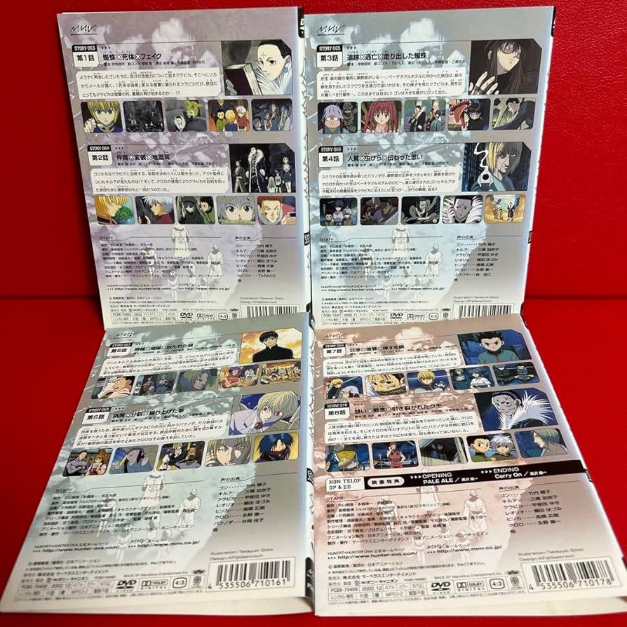 Amazon.co.jp: ハンターハンター 旧 OVA アニメ DVD 全巻セット