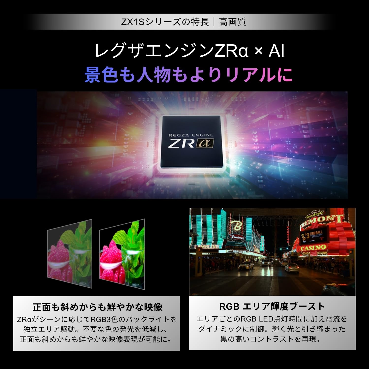 ひろ@プロフ見てね☆ REGZA 85インチ 4K Mini LED Amazon | REGZA 85インチ 4K RGB Mini LED液晶 スマートテレビ Dolby