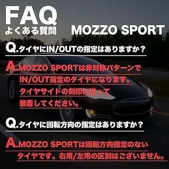 Amazon.co.jp: DURATURN MOZZO SPORT 245/45R19 102W XL サマータイヤ
