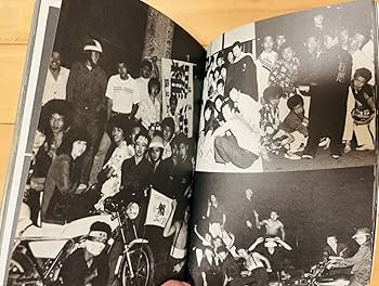 雑誌　写真集　暴走族　写真集　I  LOVE  ARMY 暴走族写真集―I love army 土曜日の夜に青春を賭けて突っ駆ける