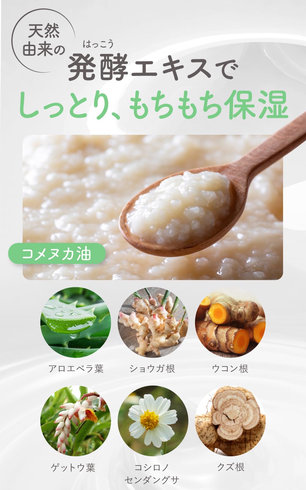 Amazon.co.jp: RETURE リチュレ マイルドケアミルク （ 子供 保湿