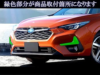 Amazon | BRIGHTZ インプレッサ GU メッキフォグベゼルカバー