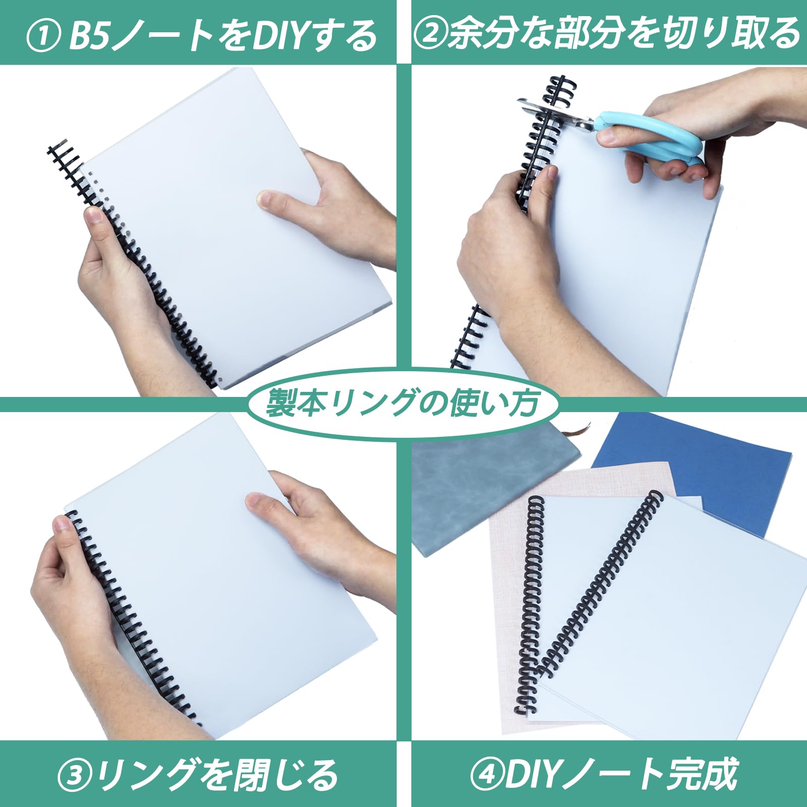 オルゴンリング　　施術用　袋入り　説明書　本プレゼント オルゴンリング施術用袋入り説明書本プレゼント