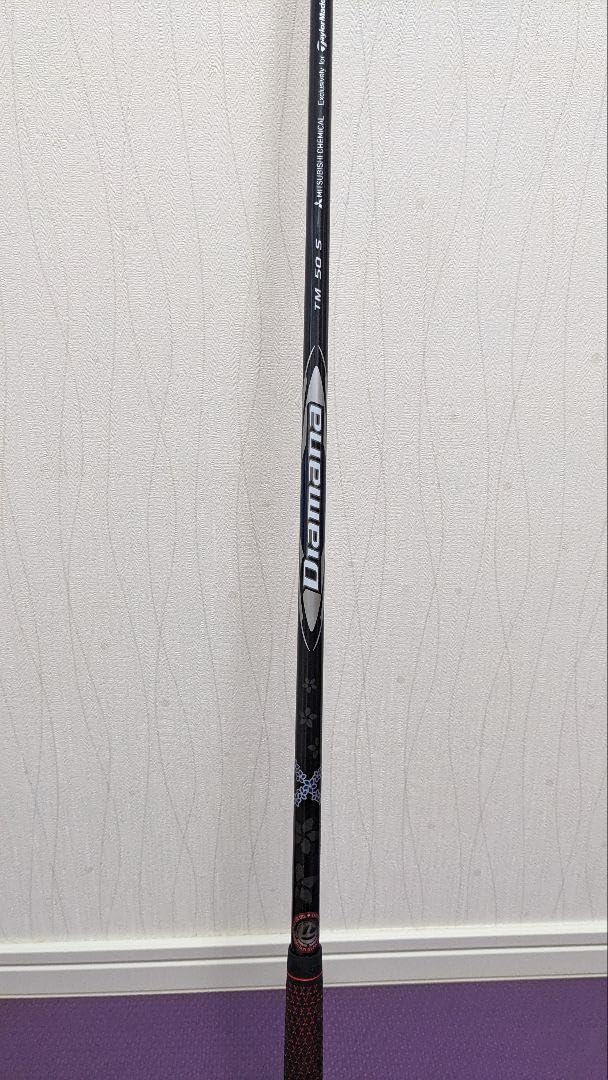 【良品】ディアマナ PD 60S 5W用シャフト テーラーメイド用スリーブ付き ディアマナ PD 60X テーラーメイド純正スリーブ ドライバー シャフト