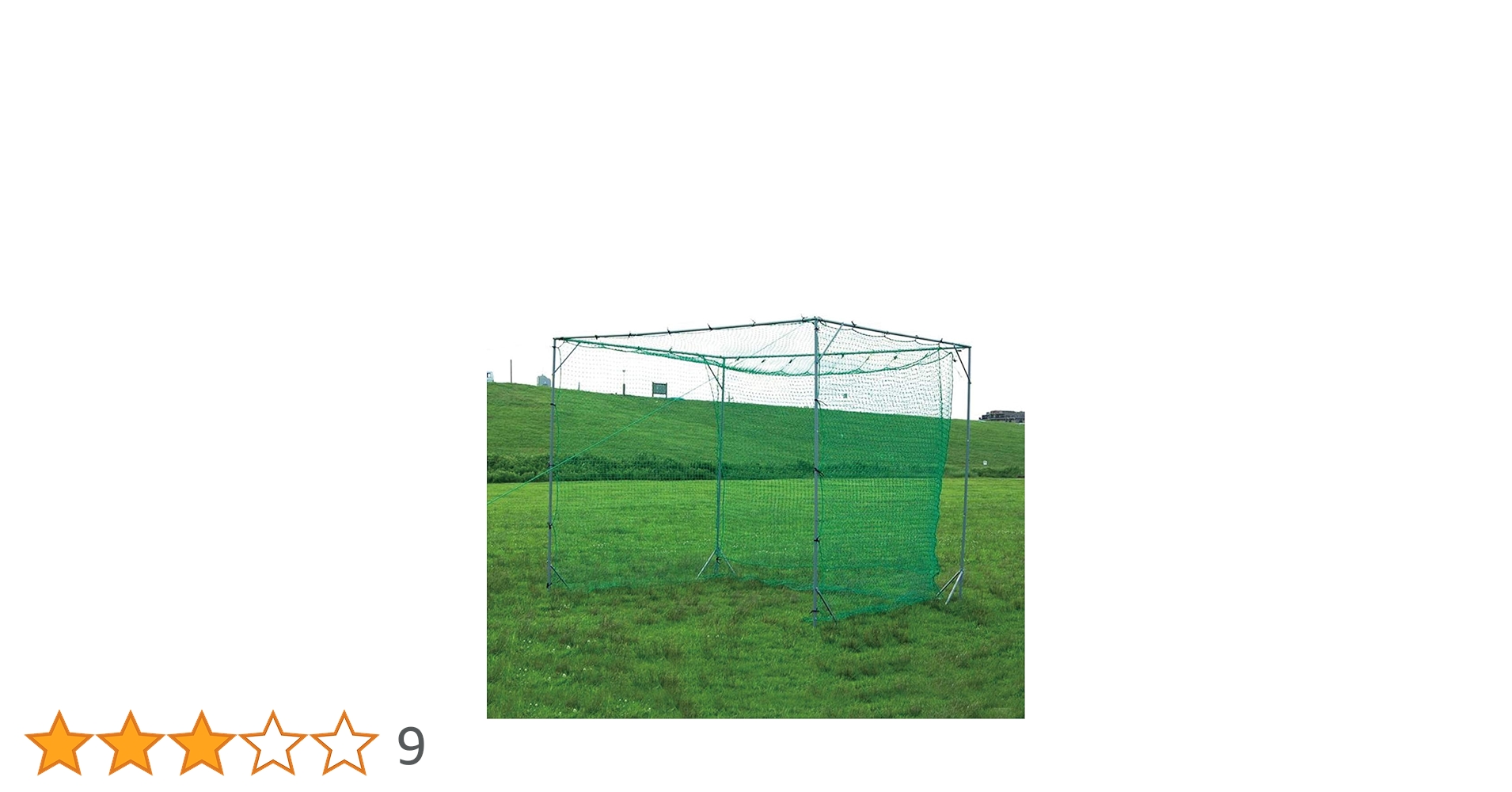 Amazon | [フィールドフォース] 超大型 3.0m×2.4m×2.4m