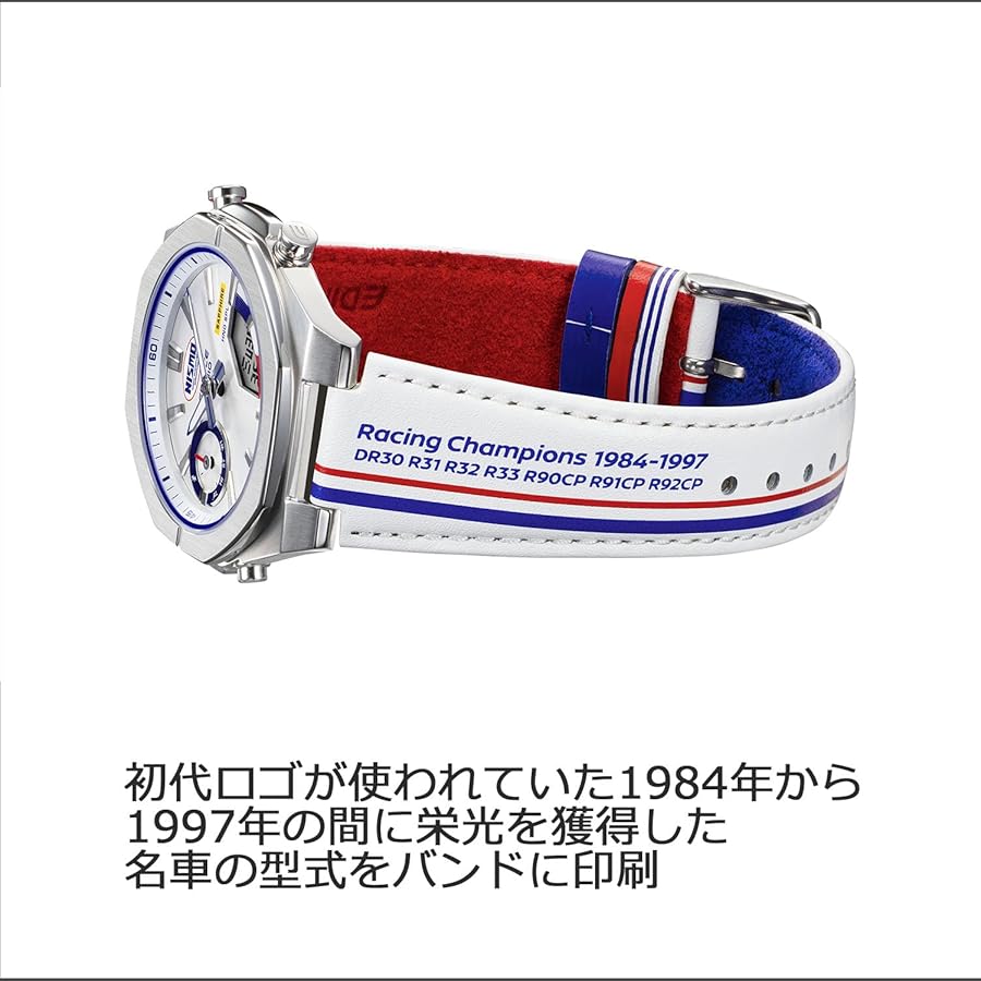 Amazon.co.jp: [カシオ] 腕時計 エディフィス 【国内正規品】NISMO