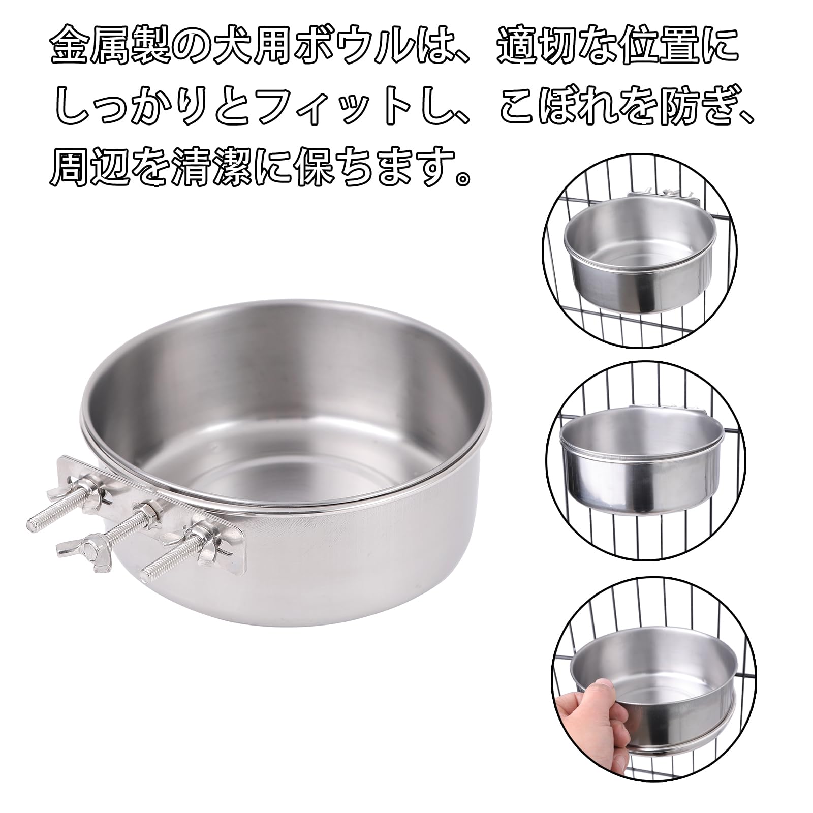 Amazon | ピュアシーク フードボウル 犬 ステンレス クレート 水 Amazon | ピュアシーク フードボウル 犬 ステンレス クレート 水