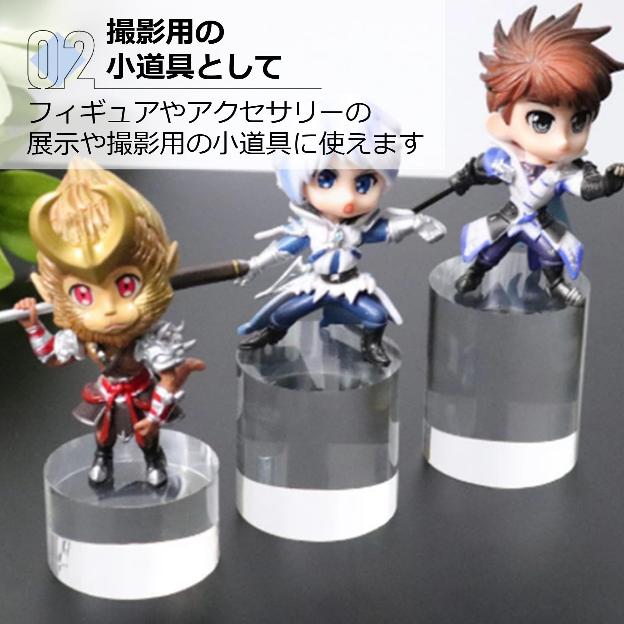 Amazon.co.jp: Asdays アクリル キューブ 円柱 透明 台座 フィギュア