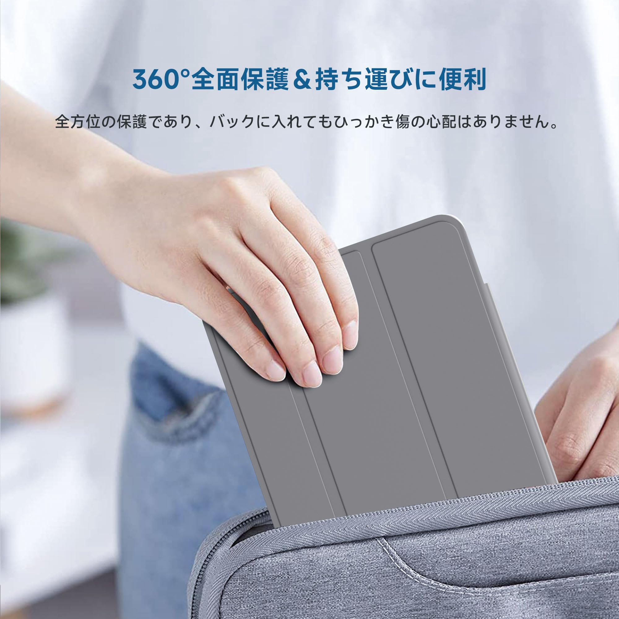Amazon.co.jp: ALLDOCUBE iPlay 70E 2026モデル専用 タブレットケース
