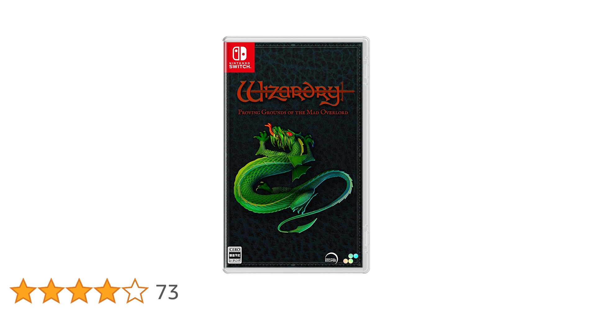 限定版新品未開封Switch Wizardry Amazon.co.jp: Wizardry: Proving Grounds of the Mad Overlord