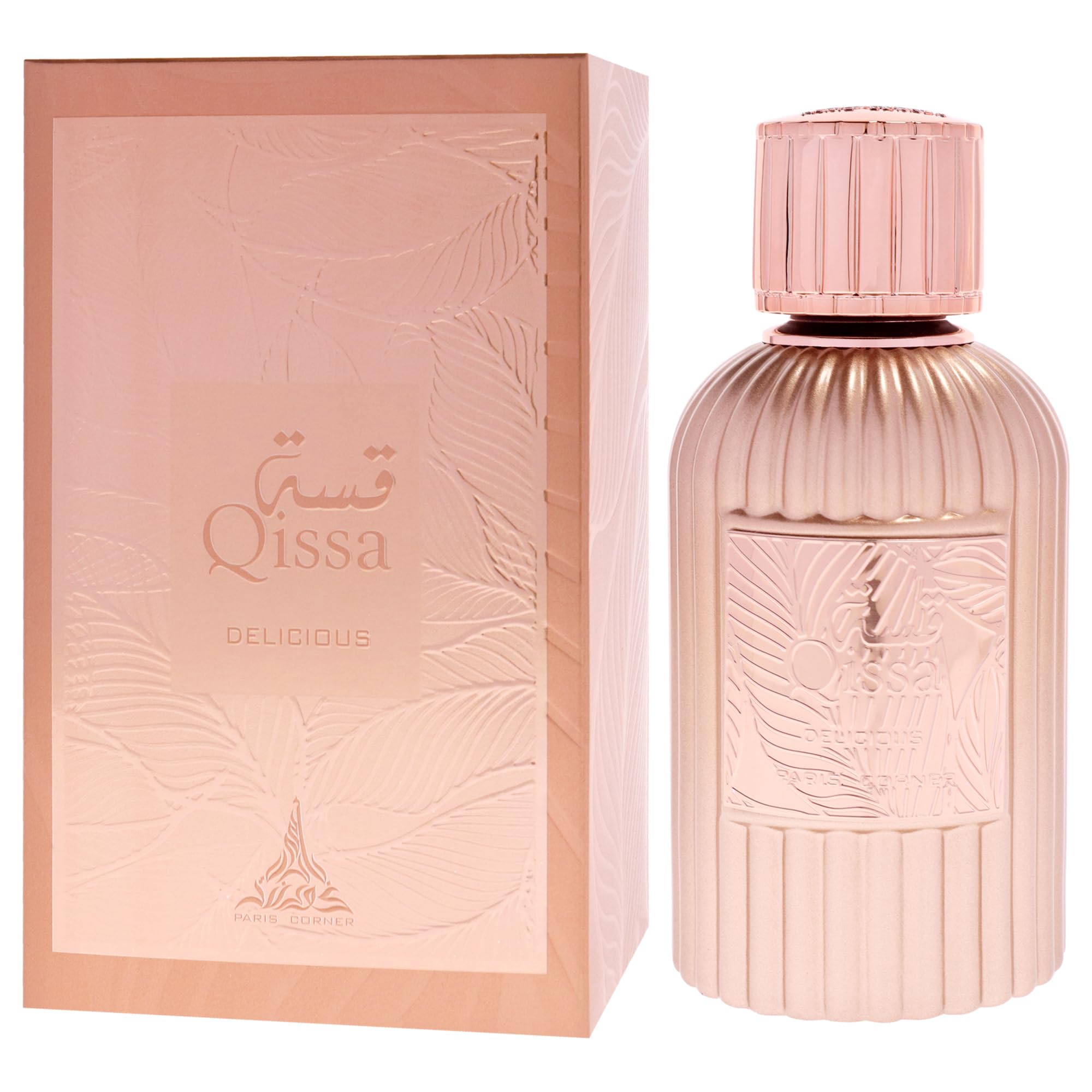 パリスCorner Qlssa DeLlclous オードパルファム100ml Paris Corner Qissa Delicious 3.4 Edp L (128498) : Amazon.ca