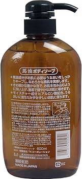 馬油ボディソープ 600ml 箱売り18個入り 73281.jpg