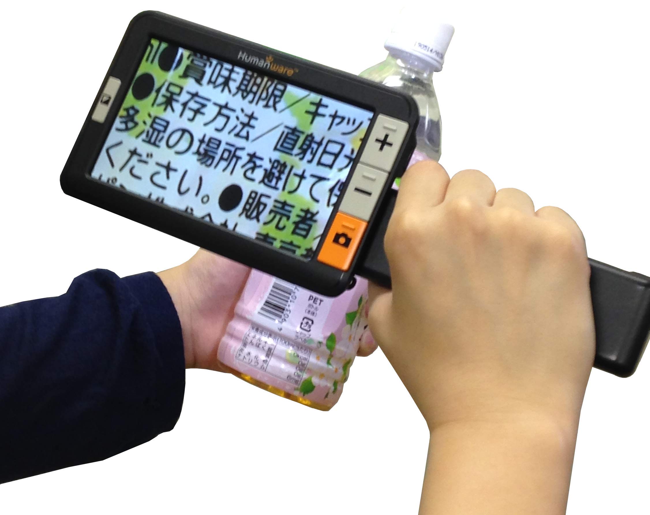 Amazon.co.jp: Humanware 高級携帯型拡大読書器エキスプロ5 黒 FGEX 