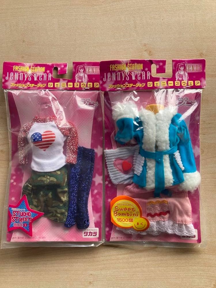 Amazon.co.jp: ファッションステーション ジェニーズウェア