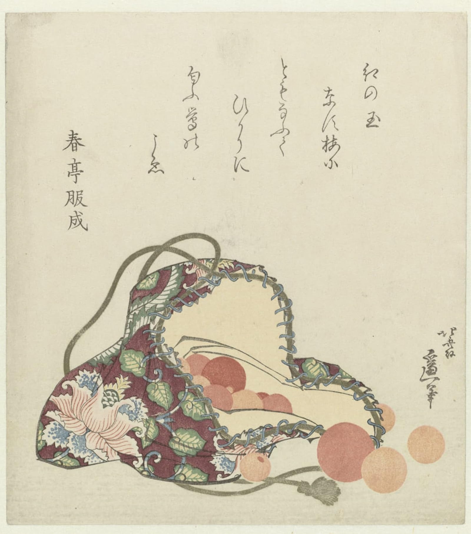 ARTXLXXBN Famous Prints Artwork Pictures Poster Painting Art Beads of Quartz with a Bag of Brocade by Katsushika Hokusai Artwork Landscape Pictures for Home Decor 60x90cm