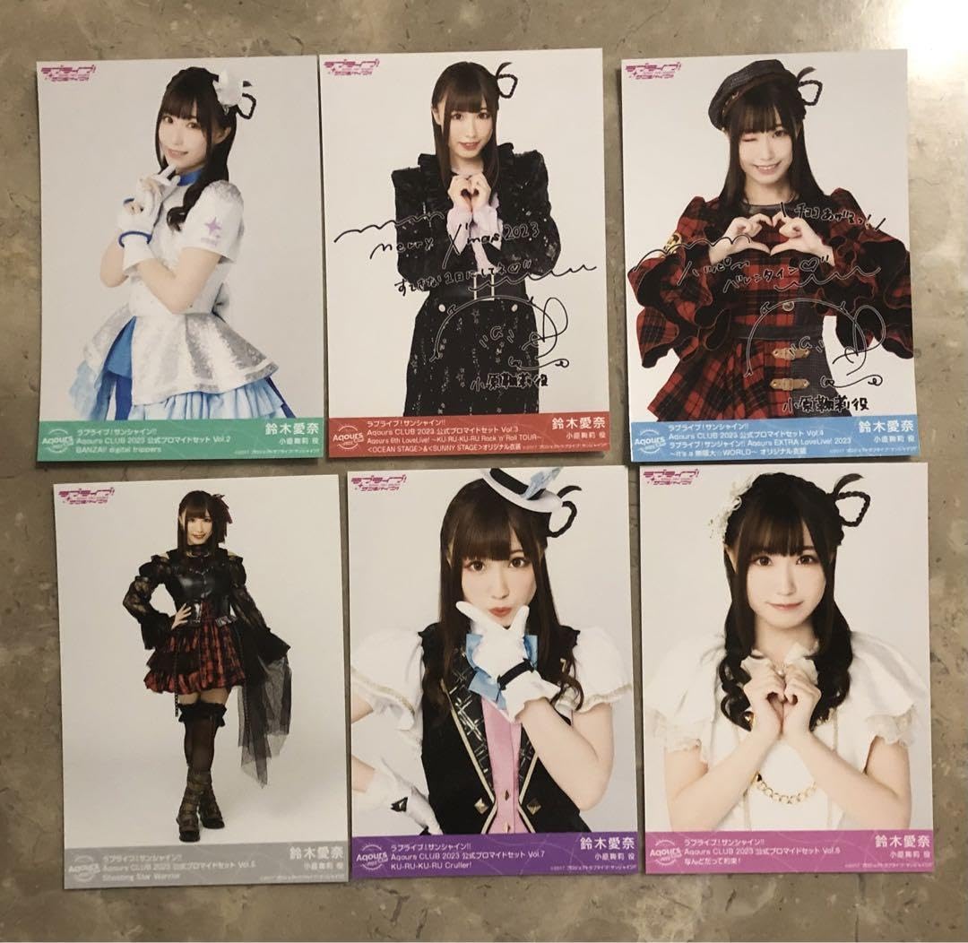 Amazon.co.jp: 鈴木愛奈 小原鞠莉 ラブライブ サンシャイン Aqours 