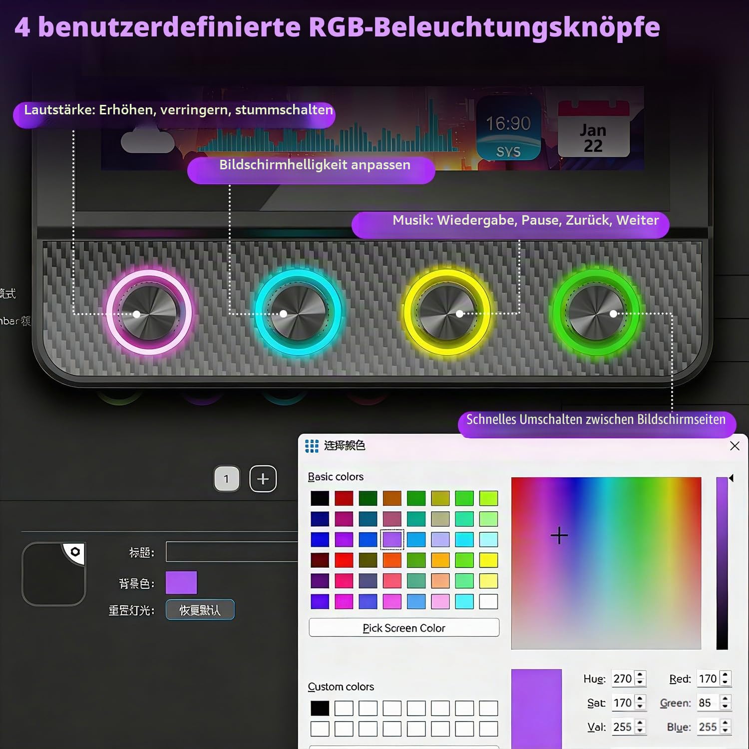 Sehawei Stream Controller Deck,Upgraded Audiomixer für Mac und PC | Live Produktion und Studio-Controller,für Content Creators, Gaming, mit anpassbarer Touch-Leiste, Drehreglern und LCD-Tasten
