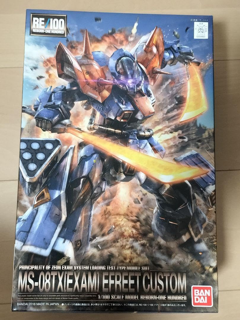 RE/100イフリート改　未開封未使用品 Amazon.co.jp: RE/100イフリート改 未開封未使用品 : おもちゃ