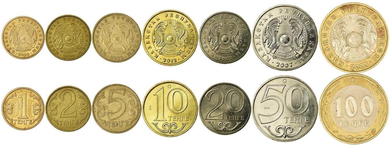 7 Coin Set from Kazakhstan | 1 2 5 10 20 50 100 Tenge Coin Set Collection | Coat of Arms | Circulated 1997-2012