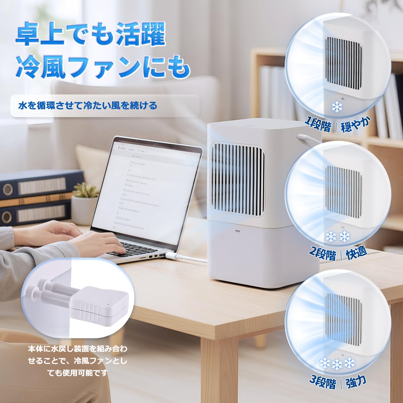 電気冷却マット 水冷マットレス 160×140cm Amazon | BAOSHISHAN 電気冷却マット 水冷マット ひんやりマットレス