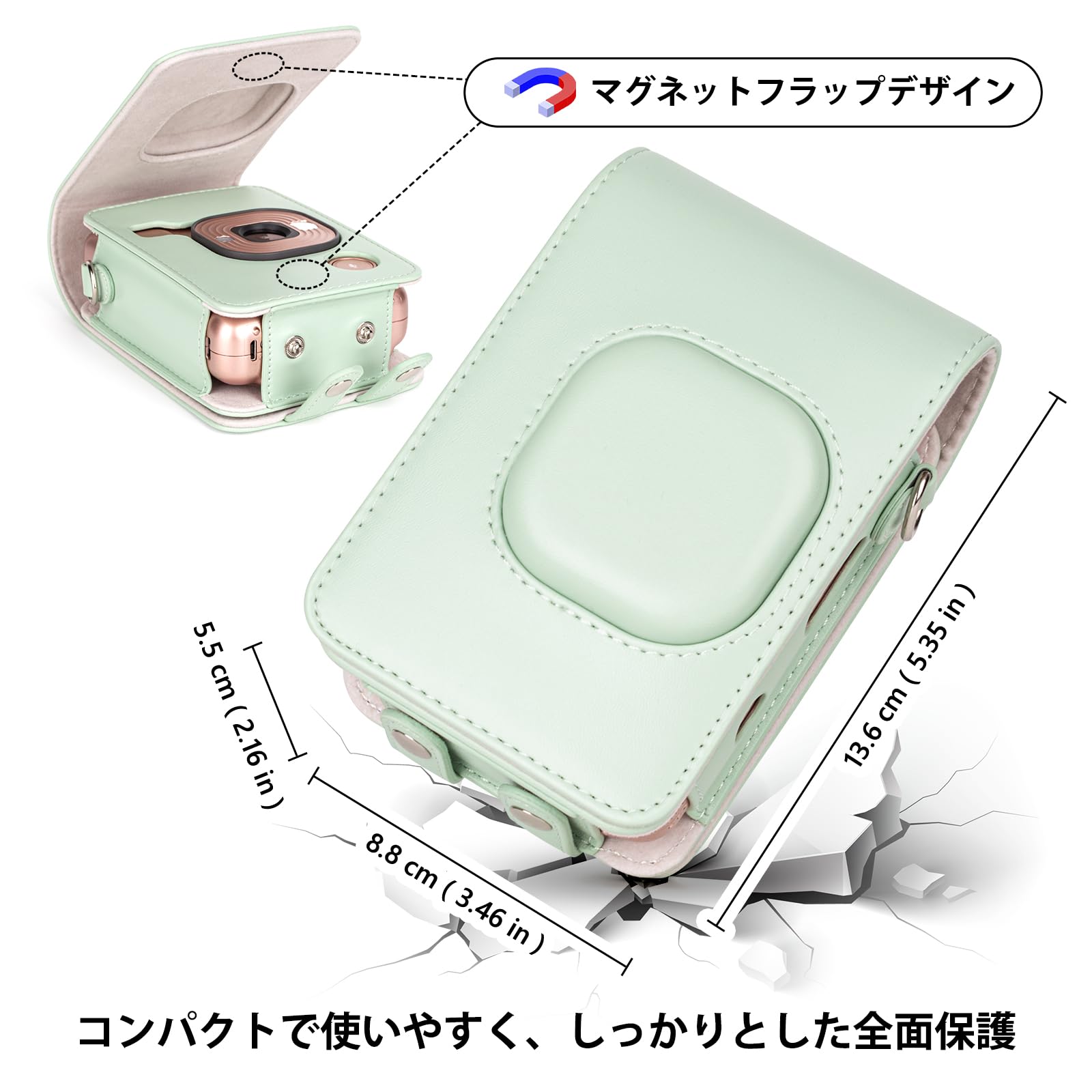 Amazon.co.jp: HIYQIN For FUJIFILM instax mini liplay ケース 