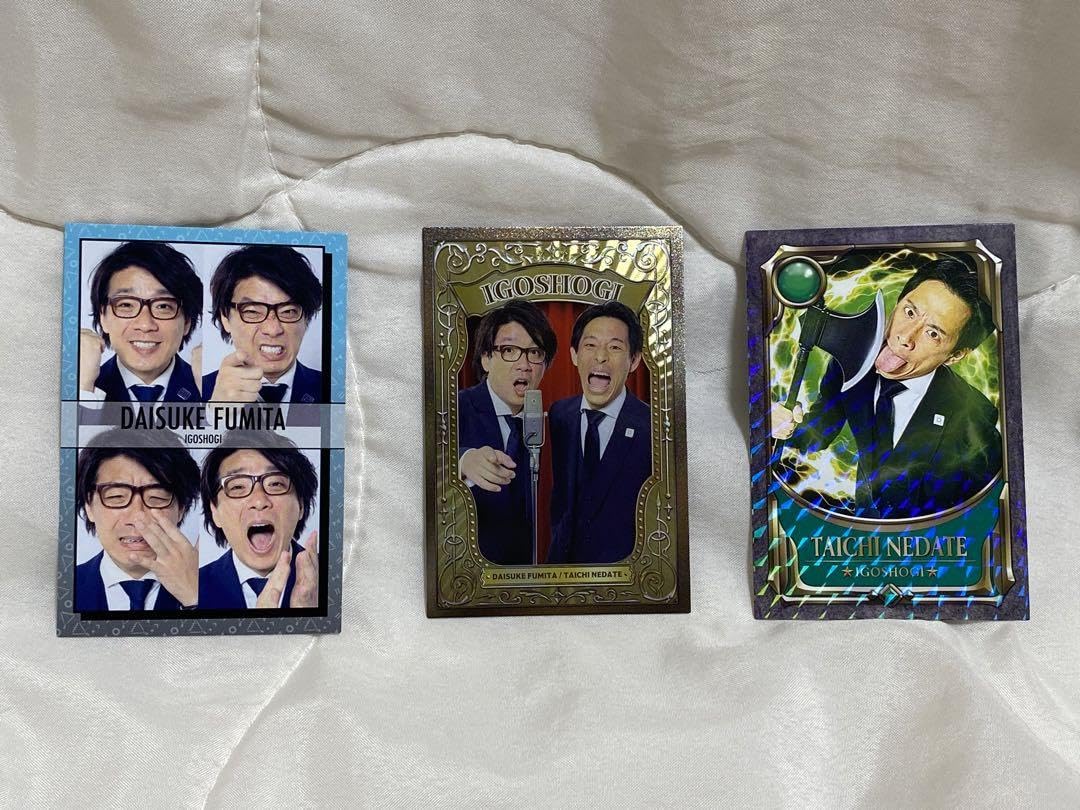 Amazon | よしもとコレカ 囲碁将棋 セット | 将棋 | おもちゃ