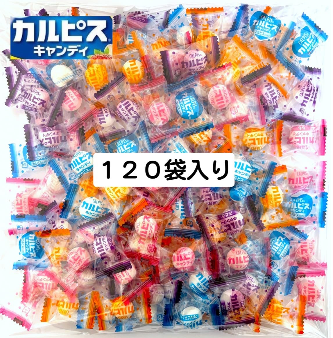 カルピスキャンディ4種の味わい　8箱セット プリングルス　3箱セット Amazon.co.jp: カルピスキャンディ 4種アソート 飴 大容量 120袋入り