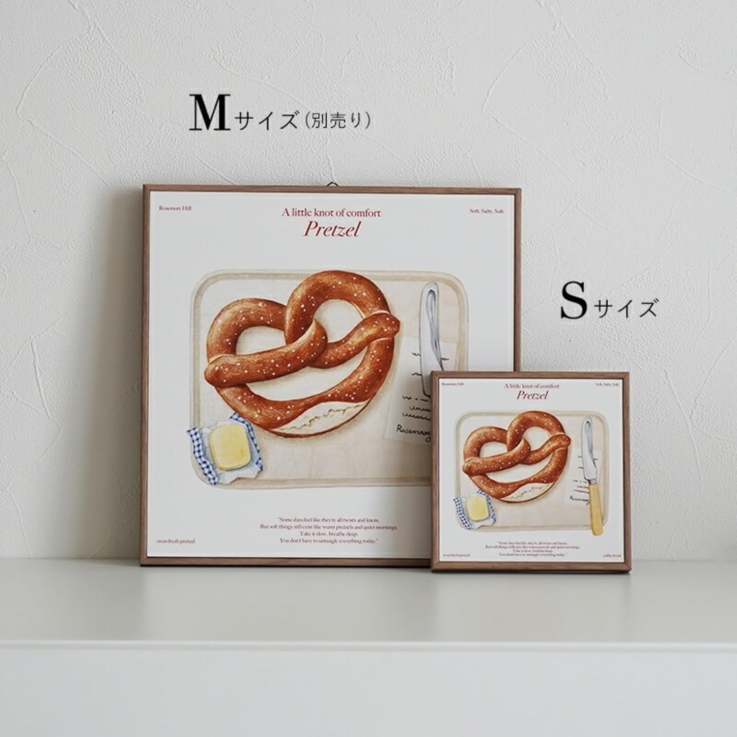 pease-1231 Mサイズ (C)フレーム付きポスター Mサイズ 韓国ブランド rosemary_hill おしゃれ インテリア