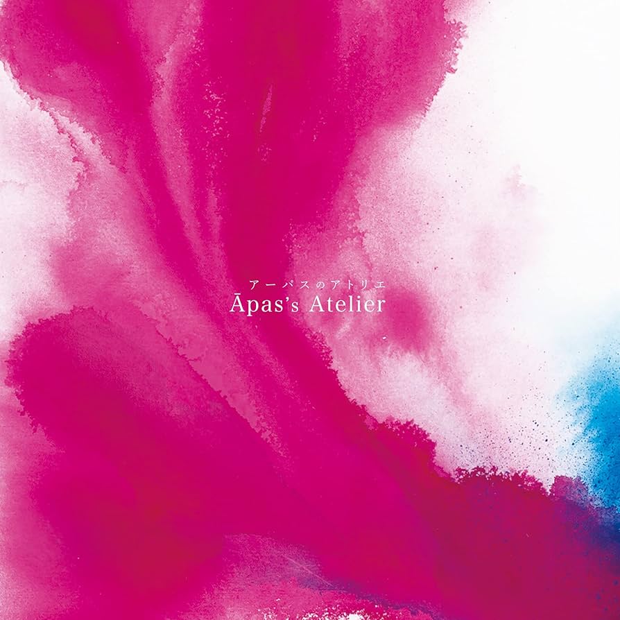 Amazon.co.jp: Āpas's Atelier [APAS-00]: ミュージック