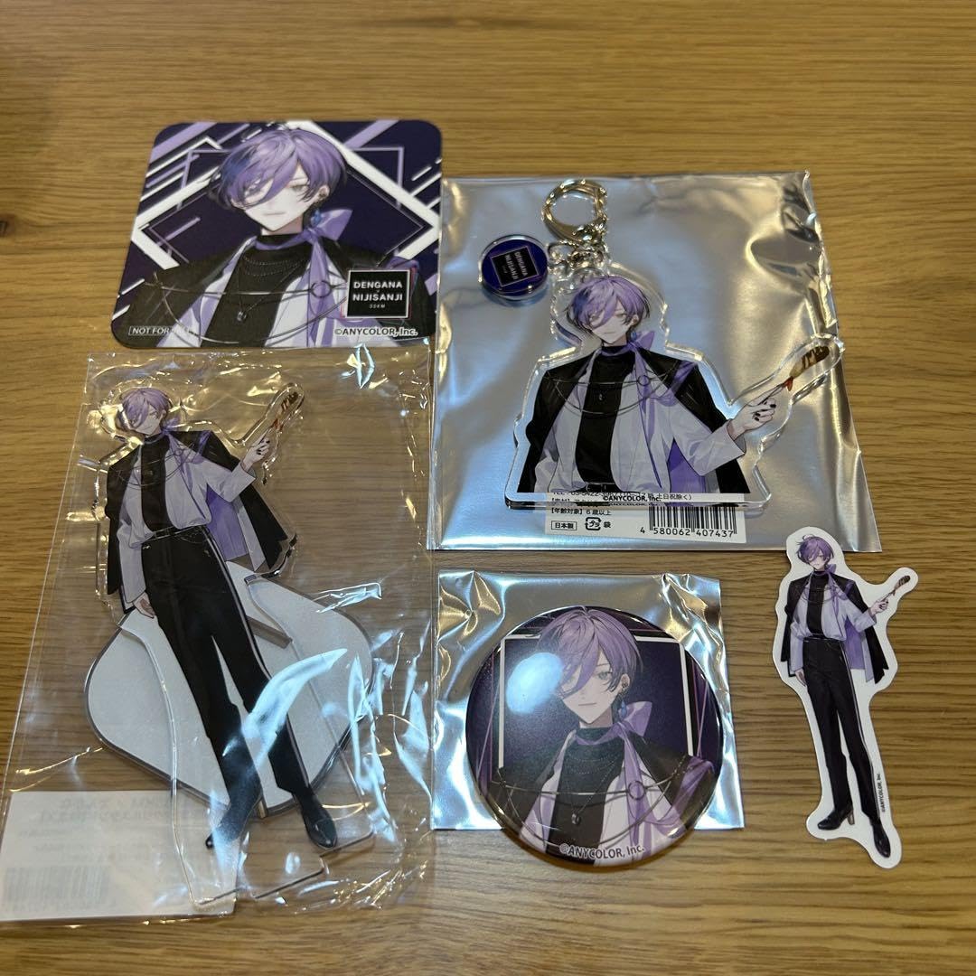 榊ネス グッズまとめ Amazon.co.jp: でんがな 3skm 榊ネス グッズ 5点セット : おもちゃ