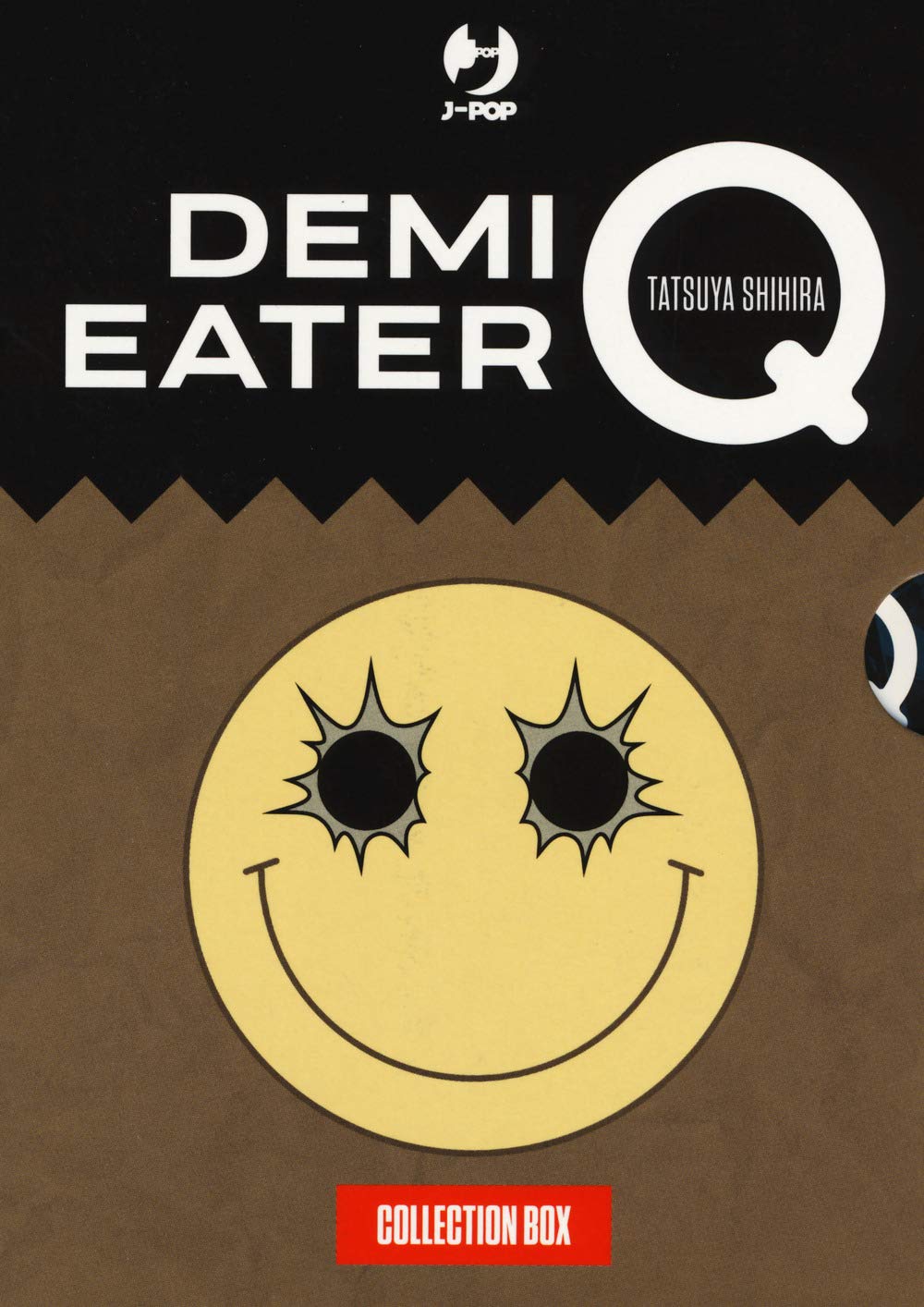 Demi Eater Q. Collection Box (Vol. 1-4) - 4