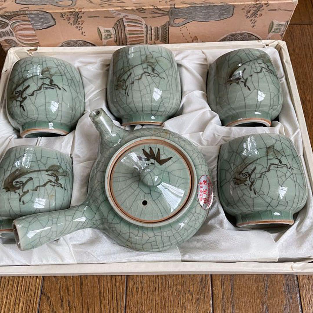 Amazon.co.jp: 大堀相馬焼 茶器セット 跳ね馬 木製茶托付 11点セット 